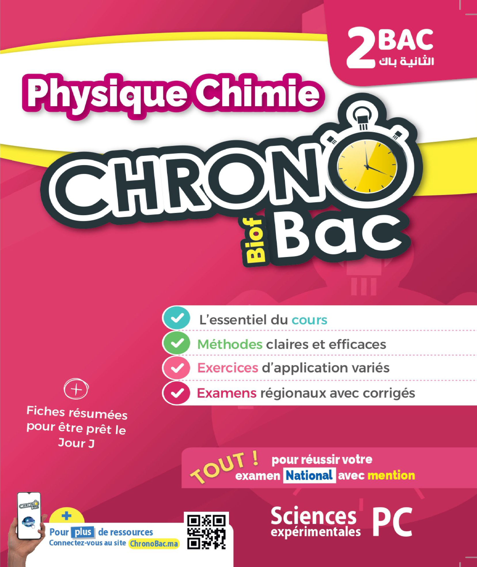 Chrono Bac Physique Chimie (2ème Bac ) Biof