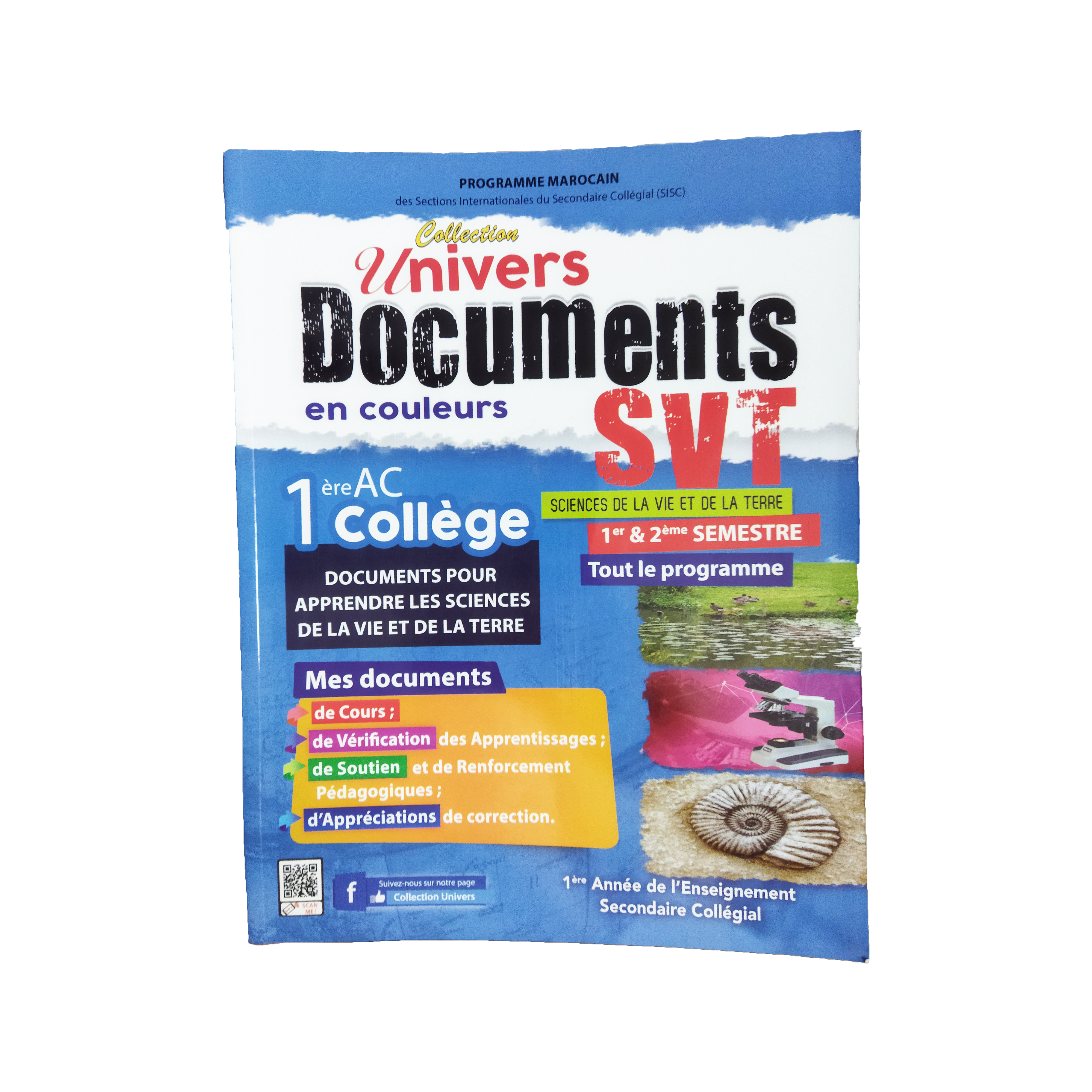 Univers documents svt 1 AC