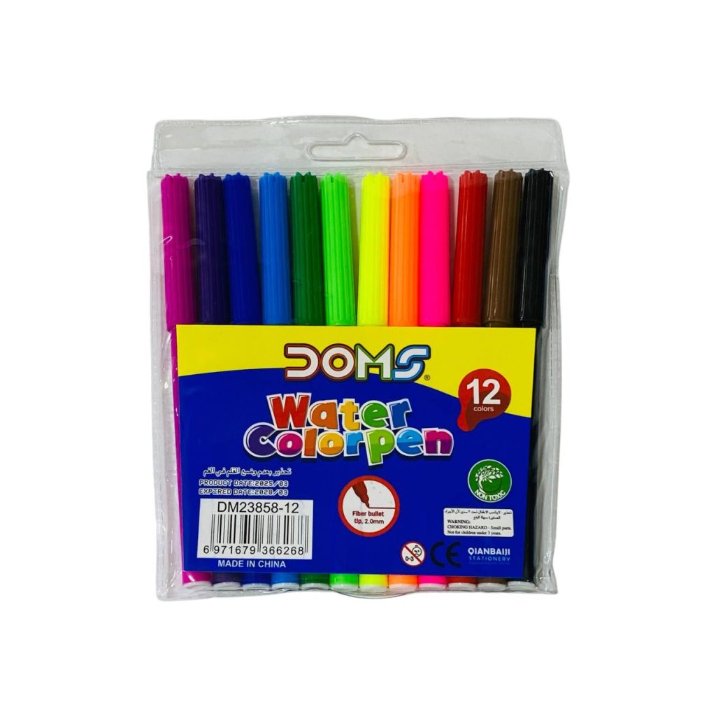 Feutres aquarellables DOMS