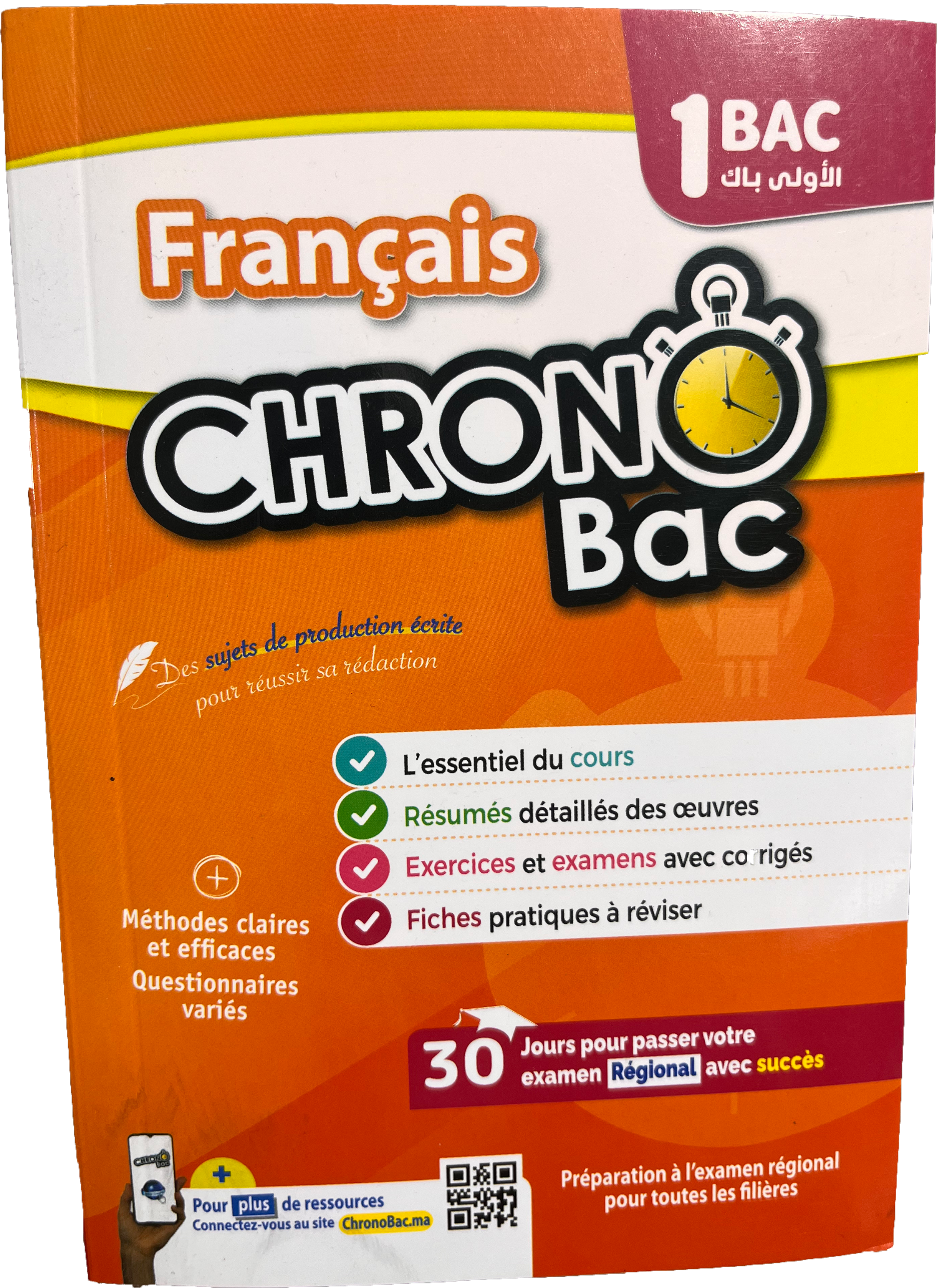 Chrono Bac Français (1er Bac)