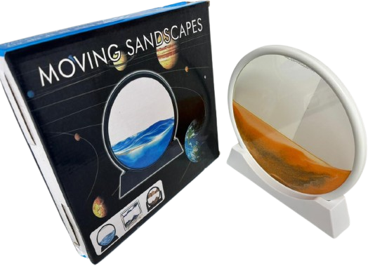 لوحة الرمال المتحركة  - حجم كبير